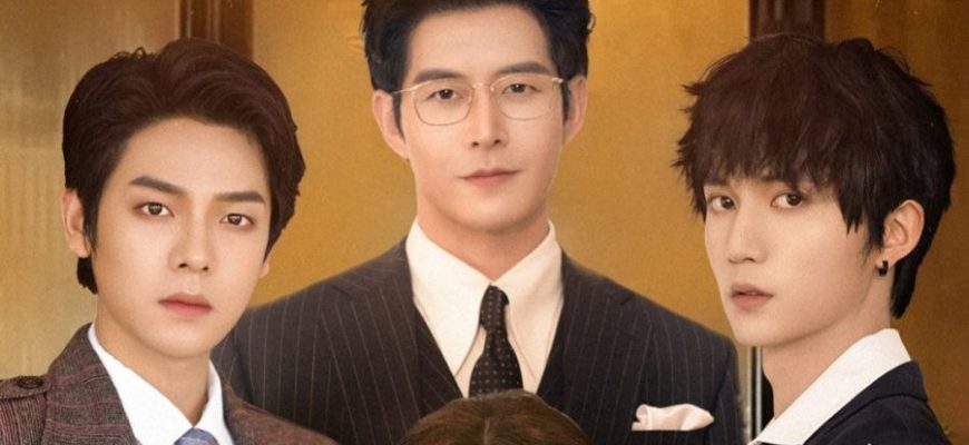 романтика, драма, фэнтези